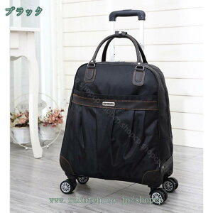 リュックキャリー キャスターバッグ キャリーバッグ 小型 2~3泊対応 4輪 撥水 トロリーバッグ メンズ レディース 旅行 合宿 出張 旅行バッグ スーツケース ボストンキャリー キャリーバッ グ