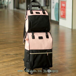 1650~OFFN[| L[obO bN g[P[X 1 - 2 e 񂰊 s rWlX o RpNg ו LX^[t 4 360x] t@bV gxobO X