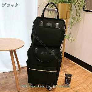 1000~OFFN[| L[obO bN g[P[X 1 - 2 e 񂰊 s rWlX o RpNg ו LX^[t 4 360x] t@bV gxobO X