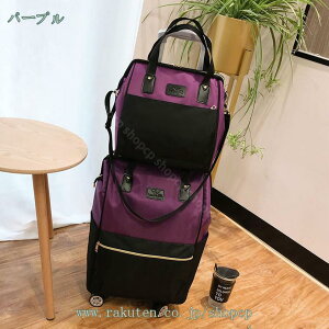 1000~OFFN[| L[obO bN g[P[X 1 - 2 e 񂰊 s rWlX o RpNg ו LX^[t 4 360x] t@bV gxobO X