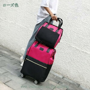 1650~OFFN[| L[obO bN g[P[X 1 - 2 e 񂰊 s rWlX o RpNg ו LX^[t 4 360x] t@bV gxobO X