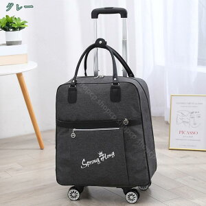 {XgL[obO 4 \tgX[cP[X @ gxobO h[o[t ܂݉ v RpNg É AEghA s op rWlX ʋ ʊw w L[