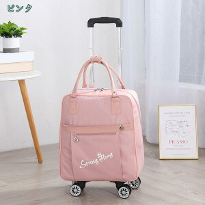 1000~OFFN[| gxobO 2way VsOL[ v RpNg É ܂肽 bNL[ e h[o[t rWlX s W o ϐ L[P[X Vbs