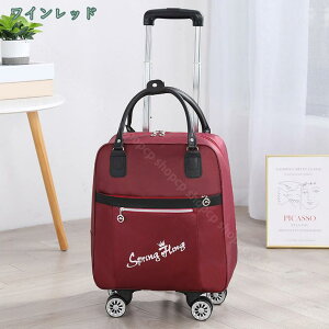 1000~OFFN[| gxobO 2way VsOL[ v RpNg É ܂肽 bNL[ e h[o[t rWlX s W o ϐ L[P[X Vbs