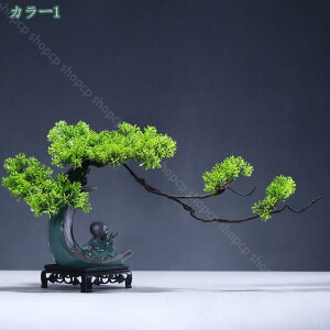 lH~ lH lHA ϗtA̖ ÂlHƂ̐A ƉOtFCNO[ ^lHc[~͑i  A CeA ItBX fXN Gߏ Be fR