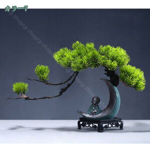 1000~OFFN[| lH~ lH lHA ϗtA̖ ÂlHƂ̐A ƉOtFCNO[ ^lHc[~͑i  A CeA ItBX fXN G