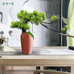 ~ lHϗtA ^  ϗt  lH sv ͂Ȃ CeA 蕨   i ƉOtFCNO[ ^lHc[~͑i  A ~  