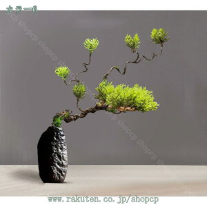 777円OFFクーポン フェイクプラント フェイクプラント 人工植物 リビングルーム 鉢植え シミュレーション ウェルカムパイン 盆栽 屋内植物 大型 フェイクツリー 装飾 オーナメント 人工観葉