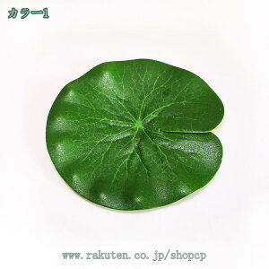 @̗t  lH@t XCpbhi lHϗtA v[  6_Zbg sȂ lHϗtA ȓlHt ̒r  tFCNO[ Ǌ| lHt fR[V