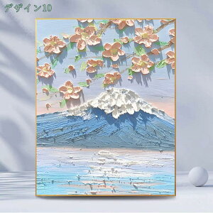 550~OFFN[| C̕i t[ A[gpl 썑̊C nC r[`̊G zA[g G _ȕi Ǌ|G Q rO[  EH[A[g ؘgi r[`