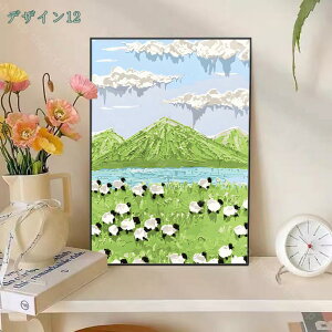 300~OFFN[| C̕i t[ A[gpl 썑̊C nC r[`̊G zA[g G _ȕi Ǌ|G Q rO[  EH[A[g ؘgi r[`