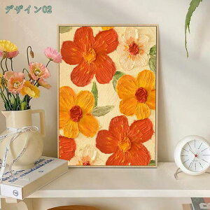 300~OFFN[| C̕i t[ A[gpl 썑̊C nC r[`̊G zA[g G _ȕi Ǌ|G Q rO[  EH[A[g ؘgi r[`