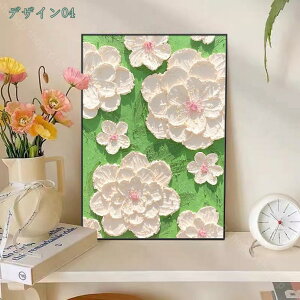 300~OFFN[| C̕i t[ A[gpl 썑̊C nC r[`̊G zA[g G _ȕi Ǌ|G Q rO[  EH[A[g ؘgi r[`