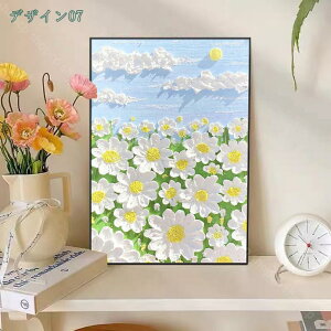 300~OFFN[| C̕i t[ A[gpl 썑̊C nC r[`̊G zA[g G _ȕi Ǌ|G Q rO[  EH[A[g ؘgi r[`