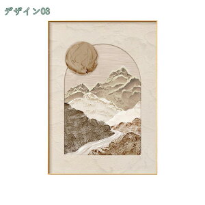 300~OFFN[| C pl ʐ^ r[` G R C̊G |X^[   J^G Ǌ| yĎt₷ t[ i CeA iF A[gpl ǂ̊G \t@̔w