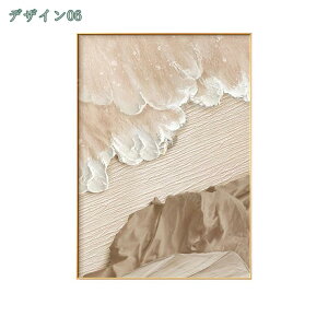 800~OFFN[| C pl ʐ^ r[` G R C̊G |X^[   J^G Ǌ| yĎt₷ t[ i CeA iF A[gpl ǂ̊G \t@̔w