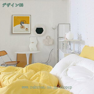 800~OFFN[| A[gpl A[g{[h |X^[  ǉ Ǌ| Ǐ  G G G \t@̔wi CeA  _ t[ LoX L lR ybg Aj
