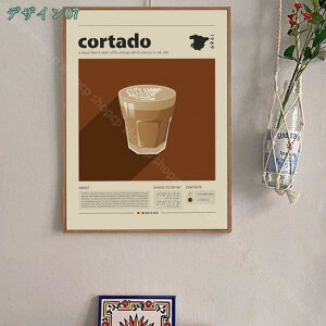 300~OFFN[| LoX A[gpl R[q[ _ A[g G Vz zj v[g Mtg rO ItBX Xg Ǌ| Ǐ  CeAG A[g