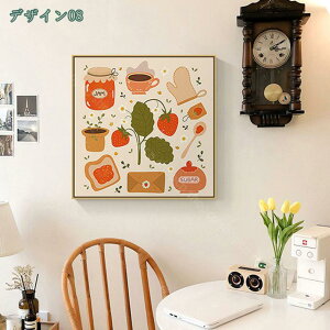 1000~OFFN[| A[gtHg G Ǌ| CeA A[gpl rO  v[g _ A[gt[   Vv |X^[ JtFX  iX 킢 I