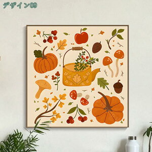 500~OFFN[| A[gpl _ LoXpl Ǐ Ǌ|  킢 Hו t[ R[q[ CeA k t[ ItBX Xg ze  p r