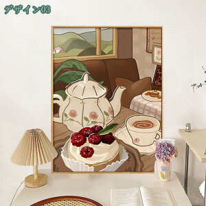 A[gpl |X^[ k A[gt[ CeAG Ǌ| Ǐ  \t@̔wi  P[L R[q[  HX Vz JX J j ̓ v[g t