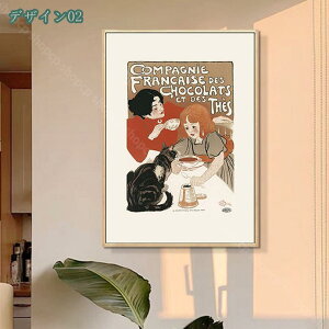 A[gpl L R[q[ K  LoXG A[g|X^[ LoXA[g EH[A[g A[gt[ CeA |X^[  ؘgt̊i Ǌ| Ǐ 