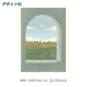 A[gpl C [ ԕ G  C i C̊G ʐ^ G Ǌ|   J^  ǊG ɏG ؘgti ze Mtg CG  Ri  z  pl