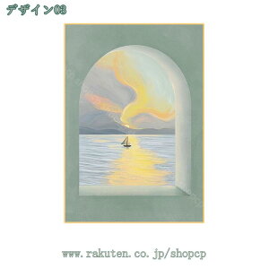 C̊G A[gpl G C nC |X^[ i Ǌ|  i t[ r[` A[gt[ Ǐ Ǒ  Vz 蕨 r[` } i iF CeA