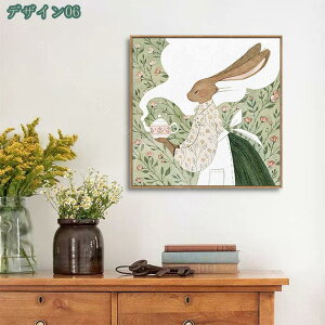 500�~OFF�N�[�|�� �A�[�g�p�l�� ���� �E�T�M �G�� ����G �l�R �A�j�� �t�����[ �|�X�^�[ �Ǌ|�� �A�[�g ���_�� �A�[�g�{�[�h ������ꂽ �C���e���A�������� �p�l���A�[�g �A�[�g�t���[�� �C