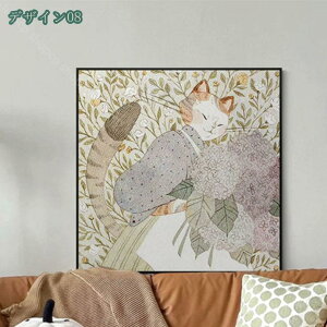 アートパネル 動物 ウサギ 絵画 飾り絵 ネコ アニメ フラワー ポスター 壁掛け アート モダン アートボード 印刷された インテリア部屋飾り パネルアート アートフレーム インテリア 風水 ア