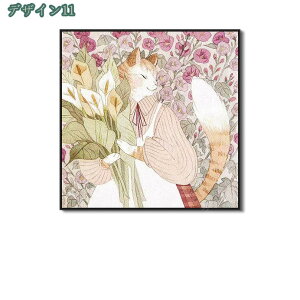 1000~OFFN[|  A[gt[E|X^[  Ǌ| A[g|X^[ LoXA[g CeAG G |X^[ e L Aj} f炵G A[gpl LoX E