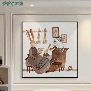 500~OFFN[| A[gpl  ETM G G lR Aj t[ |X^[ Ǌ| A[g _ A[g{[h ꂽ CeA plA[g A[gt[ C