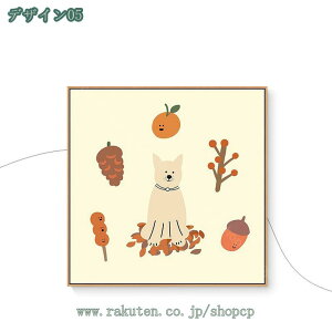 500~OFFN[| A[g |X^[  L _bN G  ǉ pl G  Ǌ|  ؘgt̊i A[gpl A[g{[h Ǐ G \t@̔wi CeA  