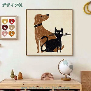 500円OFFクーポン 絵画 インテリア 動物 アートパネル 壁の絵 ポスター 壁掛け ソファの背景絵画 玄関 壁飾り クリスマスのギフト フレーム インテリア部屋飾り 手描き 画像 パネルアート 猫 1