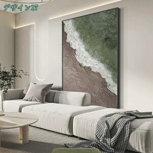 CA[gpl G |X^[ Ǌ| A[gt[ A[g{[h G ꂽ CeA LoX A[gpl C ꂢ  _ iʐ^ C CeAA[