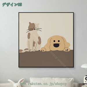 アートパネル 犬 猫 動物 アートフレーム 絵画 キャンバス 額付き ウォールアート ポップアート モダンアート 壁掛け インテリア 装飾 リビング ファッション ファブリックパネル 印刷され