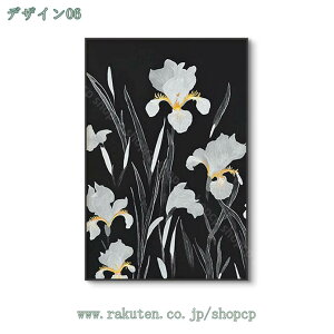 1000~OFFN[| Ǌ| CeA  rO t[A[gpl  plA[g A[gt[ pl |X^[ LoXA[g _  Ԃ̕ǉ  A[gpl 