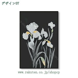  A[gpl G |X^[ t[ Ǌ| A[gt[ _ A[g{[h CeA G ꂽ CeA ▭ CXgA[gpl ǂ̊G \t@̔wiG