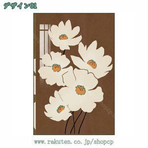 1000~OFFN[| A[gpl A[g CeA |X^[  Ǌ|   ۉ  G  G  tHg ؘg A[g|X^[ t[t pl A {^jJ Ԃ̊G