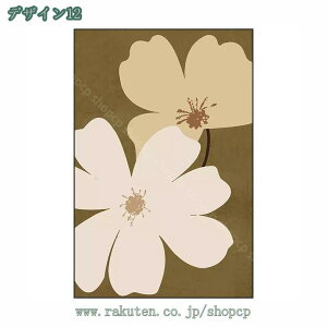 A[gpl A[g CeA |X^[  Ǌ|   ۉ  G  G  tHg ؘg A[g|X^[ t[t pl A {^jJ Ԃ̊G k v[