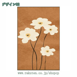 1000~OFFN[| A[gpl CeAt[   ^  Ǌ|pl G A[g z mg[  Ǌ| re[W LoX EH[A[g oX[ Ԃ̊G