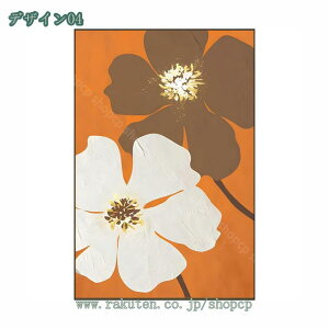 1000~OFFN[| A[gpl A[g CeA |X^[  Ǌ|   ۉ  G  G  tHg ؘg A[g|X^[ t[t pl A {^jJ Ԃ̊G