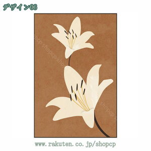 1000~OFFN[| A[gpl A[g CeA |X^[  Ǌ|   ۉ  G  G  tHg ؘg A[g|X^[ t[t pl A {^jJ Ԃ̊G