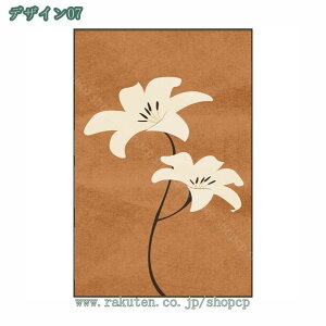 1000~OFFN[| A[gpl CeAt[   ^  Ǌ|pl G A[g z mg[  Ǌ| re[W LoX EH[A[g oX[ Ԃ̊G