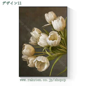 A i G  A CeA Ԃ̃|X^[  R ǉ C K^  ؘgt̊i  yĎt₷ Jtȉ A[g|X^[ LoXG 