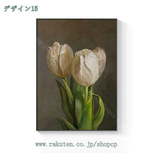 A[gpl LoXvg ǂ̑ |bvA[g g Ǌ| CeAG  |X^[  A[g{[h \t@̔wiG  A  vg Q