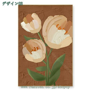 500~OFFN[| t[ A[gpl G ۉ |X^[ t[ Ǌ| pl _ A[g{[h G CeA  plA[g A[g i  ǃA[g  