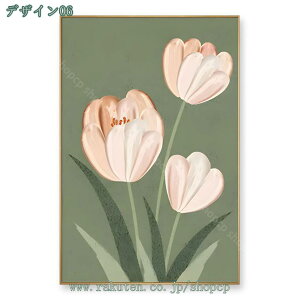 500~OFFN[| t[ A[gpl G ۉ |X^[ t[ Ǌ| pl _ A[g{[h G CeA  plA[g A[g i  ǃA[g  