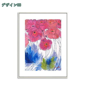 777�~OFF�N�[�|�� �G�� ������ �A�[�g�p�l�� �|�X�^�[ ���͓I�ȉ� �C���e���A ���_�� ���i�� ������ ���� �Ǌ|�� �L�����o�X ����G �A�[�g�{�[�h �������� �Ǐ��� �ǂ̊G �\�t�@�̔w�i�G�� �g