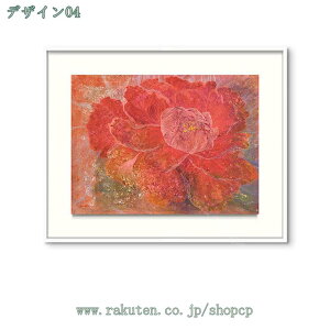 300~OFFN[| A[gpl   i LoXG CeAA[g ǂ̊G Mtg A[g|X^[ A[gt[ EH[A[g Ǌ|A[g Q C t[ 